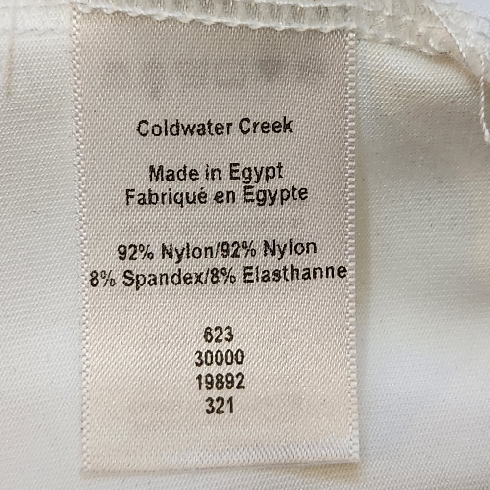 NWOT Camisol - Picture 3 of 3
